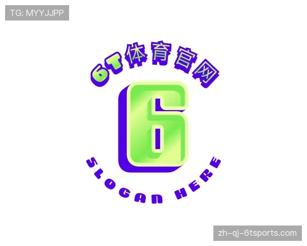 介绍6T体育